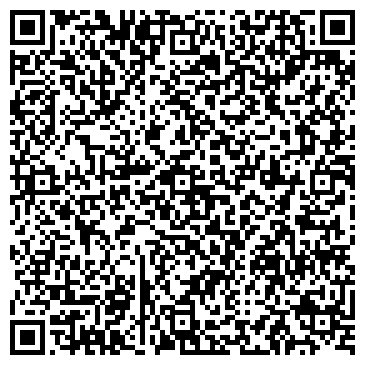 QR-код с контактной информацией организации ООО Бейби Арт