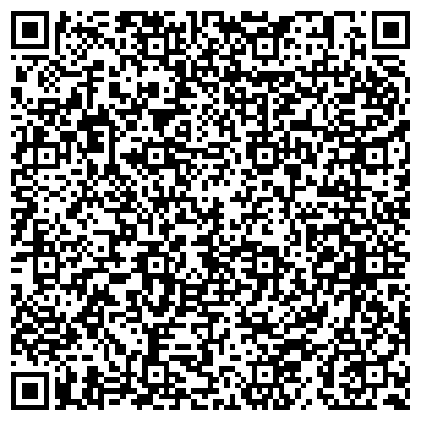 QR-код с контактной информацией организации ООО Калининградский центр правовой защиты