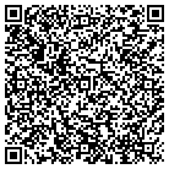 QR-код с контактной информацией организации "DaVita - мебель" Белово