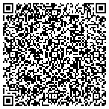 QR-код с контактной информацией организации ООО Республика Кофе