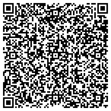 QR-код с контактной информацией организации ООО Натяжные потолки Филевский парк 