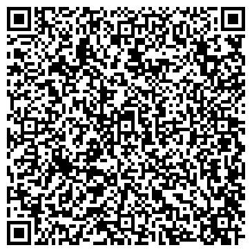 QR-код с контактной информацией организации ООО Эйч Кью Трейдинг