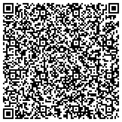 QR-код с контактной информацией организации ООО Grandstream в РК - официальный представитель
