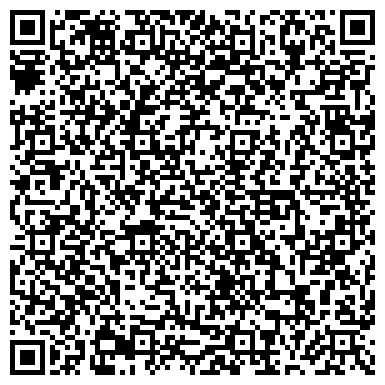 QR-код с контактной информацией организации Дальневосточный центр правового сопровождения
