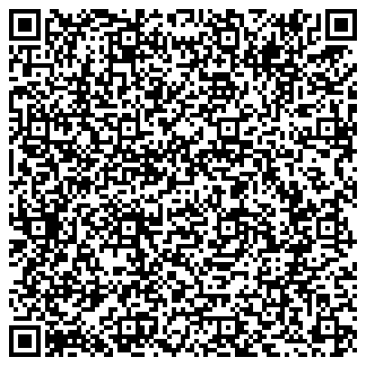 QR-код с контактной информацией организации ООО ЖК «Дагомыс Парк» в Сочи
