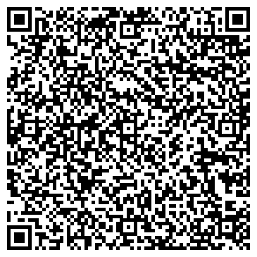 QR-код с контактной информацией организации "Rendez - vous" Санкт - Петербург