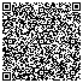 QR-код с контактной информацией организации "Rendez - vous" Саратов