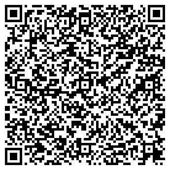 QR-код с контактной информацией организации "Rendez - vous" Тюмень
