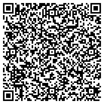 QR-код с контактной информацией организации ООО Utake Чернушка
