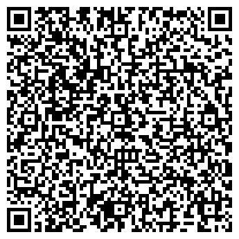 QR-код с контактной информацией организации ООО “ШК Трико”