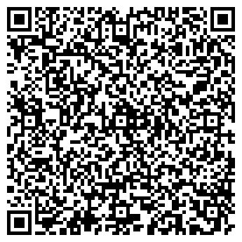 QR-код с контактной информацией организации ООО Зелёный камень