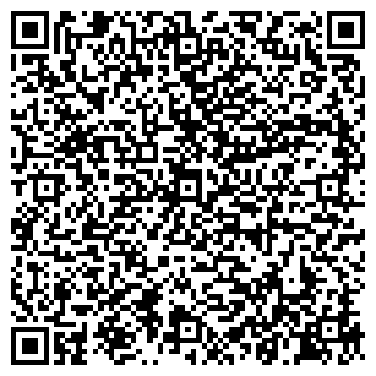 QR-код с контактной информацией организации ООО Гранд Монолит