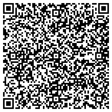 QR-код с контактной информацией организации ООО "Ладавент"