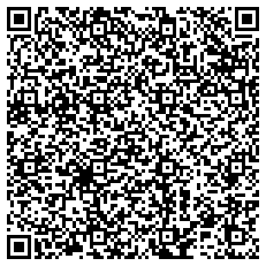 QR-код с контактной информацией организации ТОО Павлодарская соляная компания