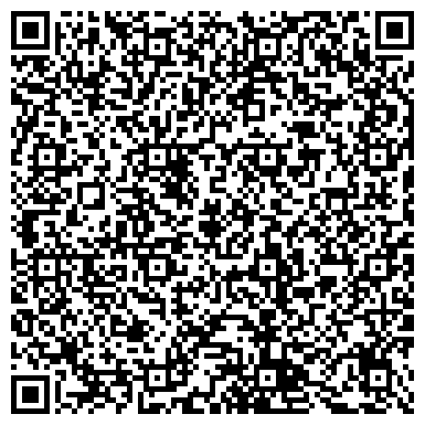 QR-код с контактной информацией организации ООО Амурская региональная буровая компания