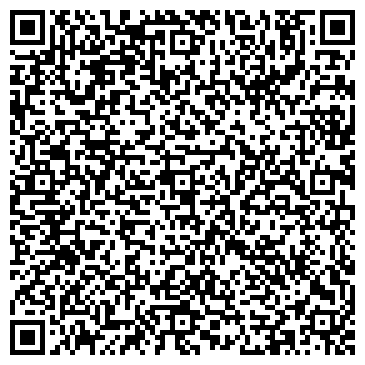 QR-код с контактной информацией организации ООО Регата