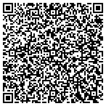 QR-код с контактной информацией организации ООО "Дом кофе" Краснодар