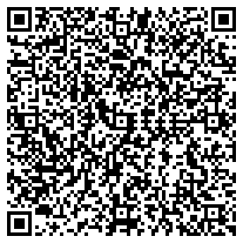 QR-код с контактной информацией организации ООО "Utake" Кувандык