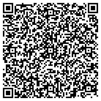 QR-код с контактной информацией организации ООО Бьюти Хаус