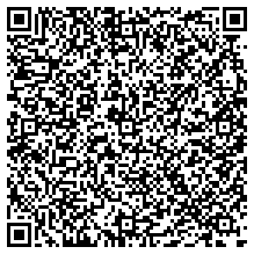 QR-код с контактной информацией организации ООО Чистое Место