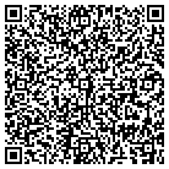 QR-код с контактной информацией организации ИП Подкрылом