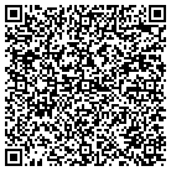 QR-код с контактной информацией организации "DaVita - мебель" Кызыл
