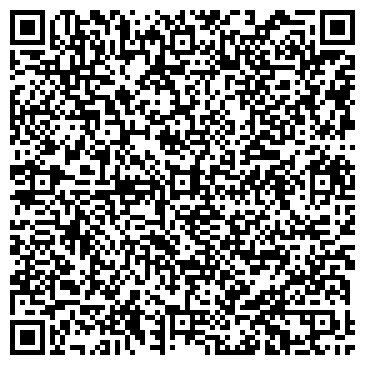 QR-код с контактной информацией организации Магазин "ОФИС"