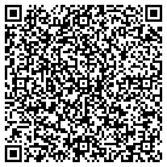 QR-код с контактной информацией организации ООО СлитМастер