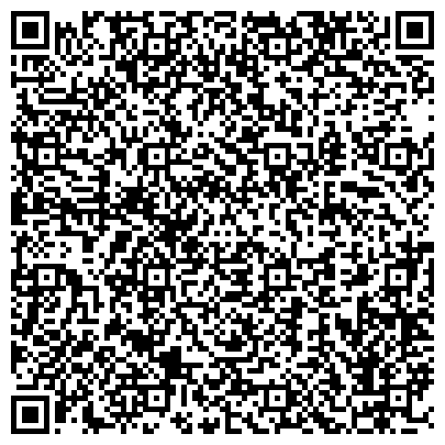 QR-код с контактной информацией организации ООО Иранский ресторан "Персеполь"