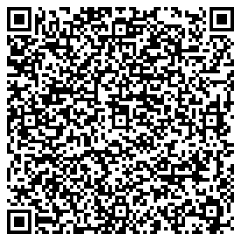 QR-код с контактной информацией организации Пасека Широковских