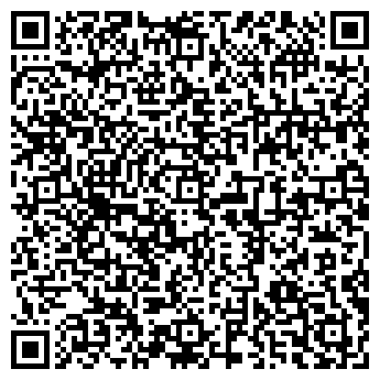 QR-код с контактной информацией организации ООО ЛюксКрафт