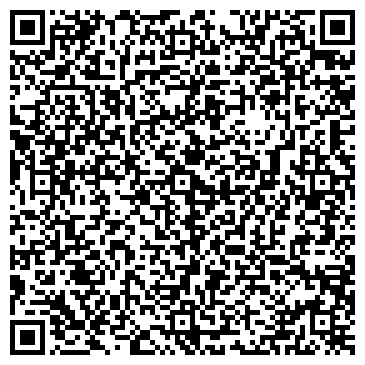 QR-код с контактной информацией организации ООО ТМ Меркурий