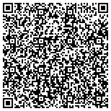 QR-код с контактной информацией организации Кальянная "MOON Lounge" Коньково