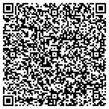 QR-код с контактной информацией организации Школа гениев "Эйн & Штейн"