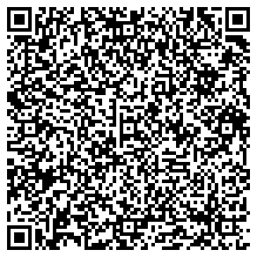 QR-код с контактной информацией организации ООО БИЗНЕС ЛОГИСТИК