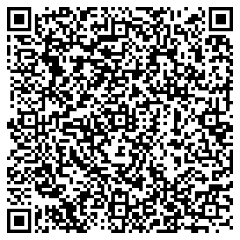 QR-код с контактной информацией организации ООО "Чайка - Сервис" Самара