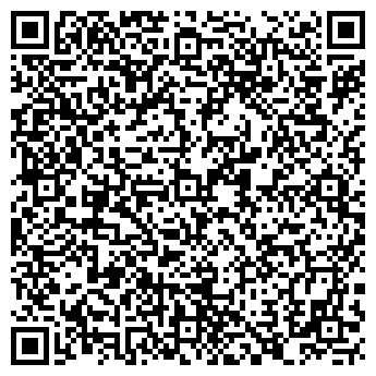 QR-код с контактной информацией организации ООО "Чайка - Сервис" Хабаровск