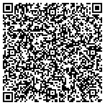 QR-код с контактной информацией организации ООО Гарант