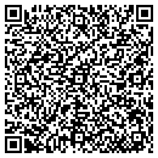 QR-код с контактной информацией организации ООО Дома Урала