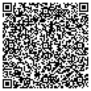 QR-код с контактной информацией организации Граникум