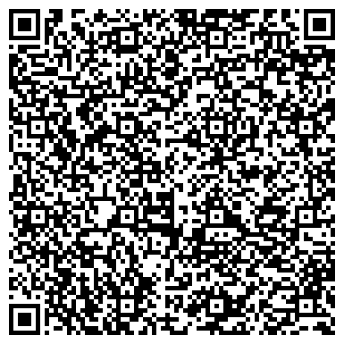 QR-код с контактной информацией организации ООО Драйвбелтсистем