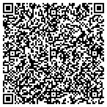 QR-код с контактной информацией организации ООО Драйвбелтсистем