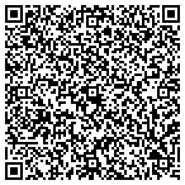 QR-код с контактной информацией организации ООО Бэиби сит