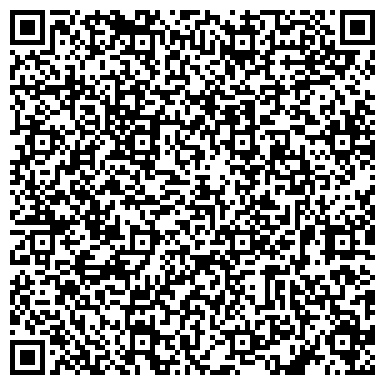 QR-код с контактной информацией организации ООО ГрандСтройАльянс