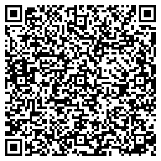 QR-код с контактной информацией организации ЧПУП Мегамебель