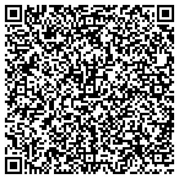 QR-код с контактной информацией организации Дом Уютный