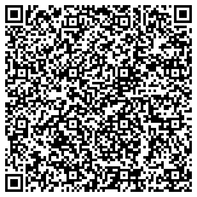 QR-код с контактной информацией организации ООО КонтрактСервис - Ставрополь