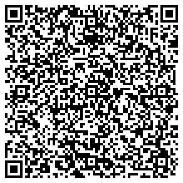 QR-код с контактной информацией организации Автосервис "Центр"
