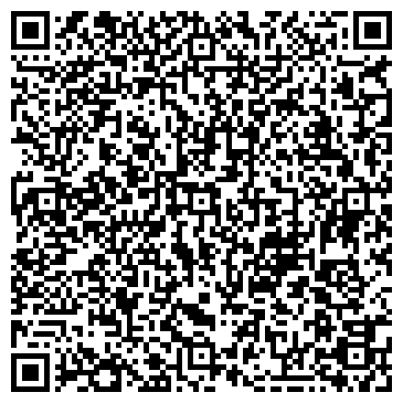 QR-код с контактной информацией организации Альфа