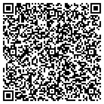 QR-код с контактной информацией организации 5G Сервис